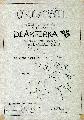 1995 - DIKFIRKA